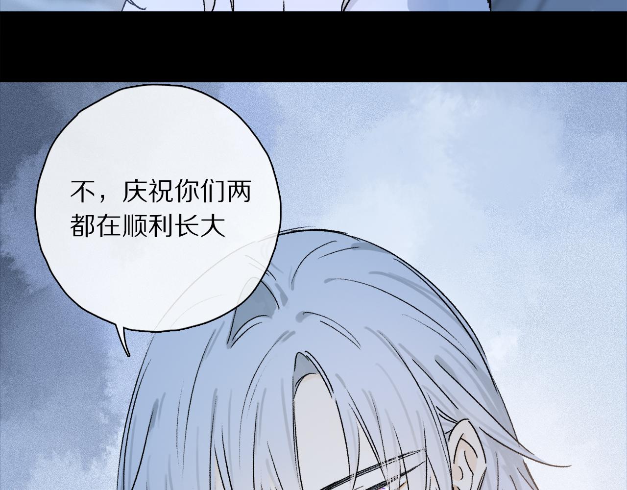 第52话 理想/愿望22
