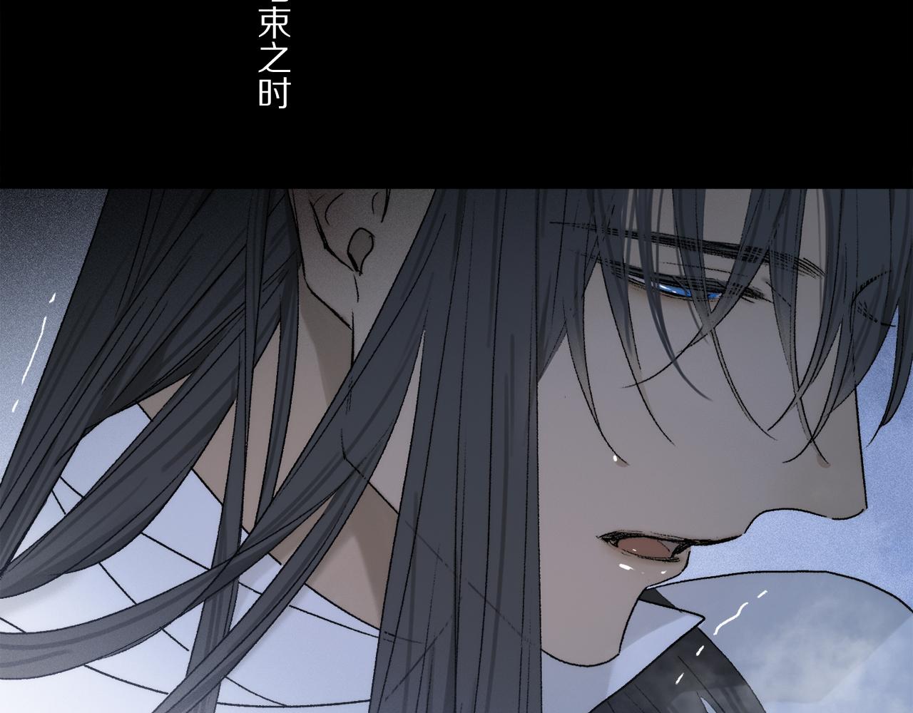 第78话 主仆场合：习惯35