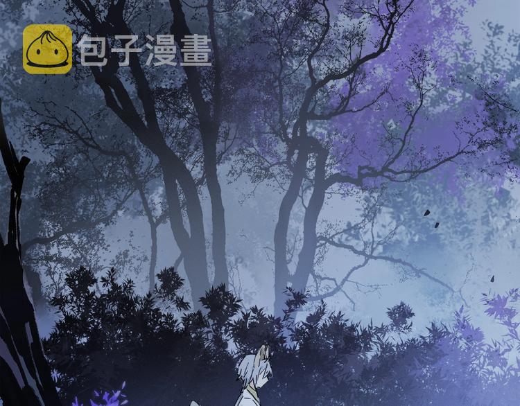 番外 中秋不会孤单66