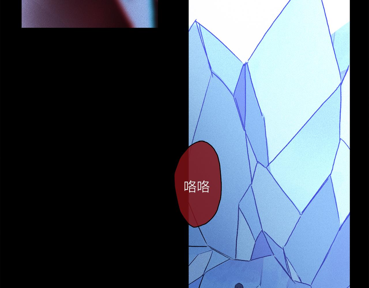 第56话 一个也不放过！71