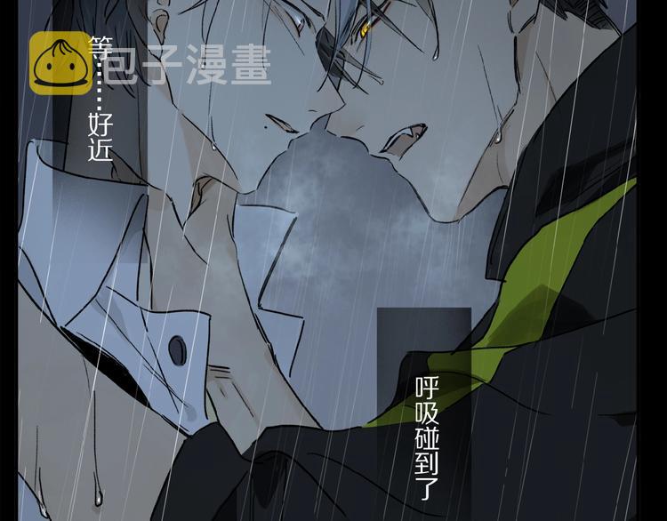 第24话 不要挑逗我44