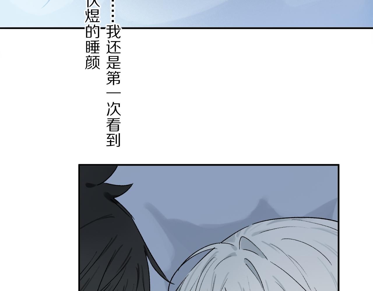 第62话 你的一切，我都喜欢102