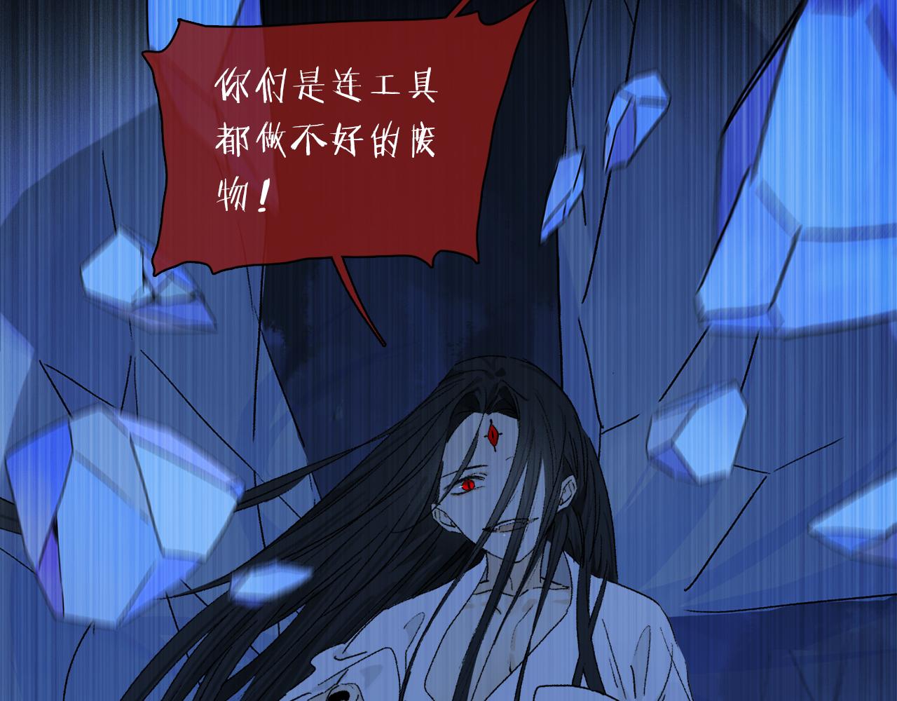 第60话 归心22