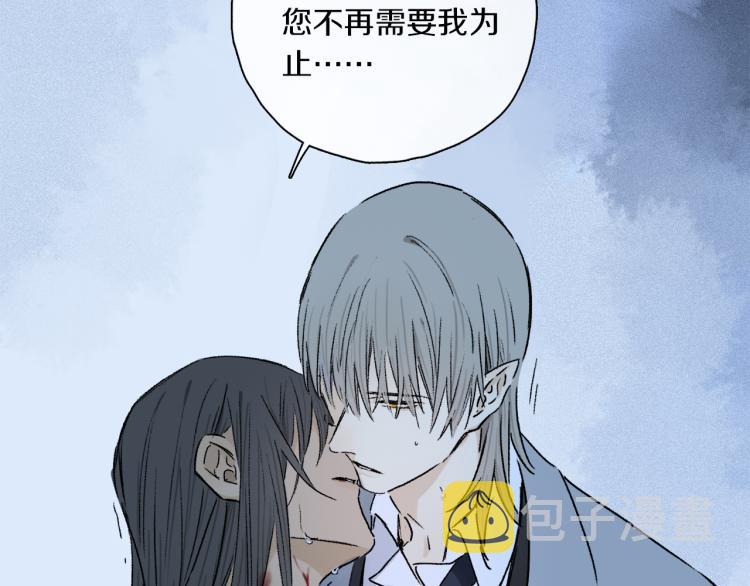 第43话 离不开你的，是我才对5