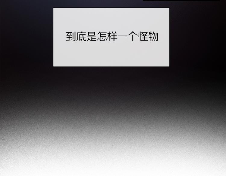 第42话 信物11