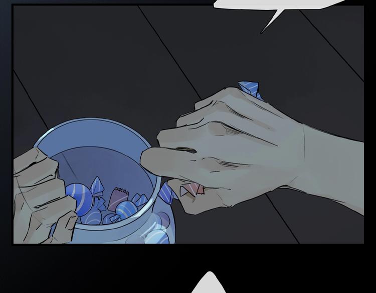 第38话 黑暗中的糖果73