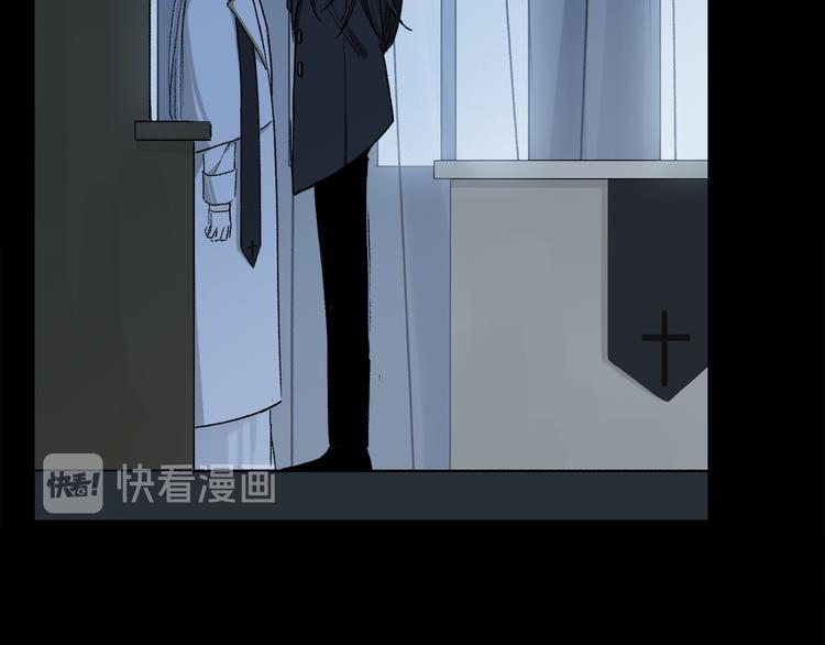 番外 圣诞特别篇24