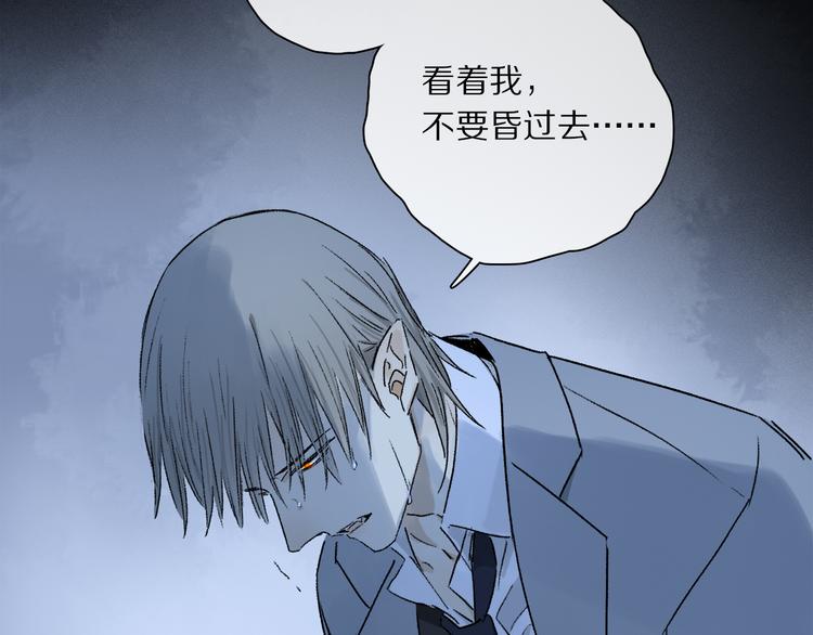 第41话 不可替代107