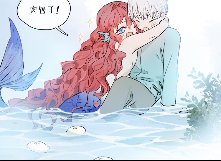 第24话 确认101