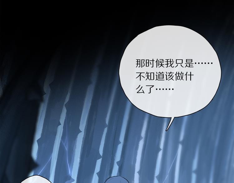 第24话 确认58