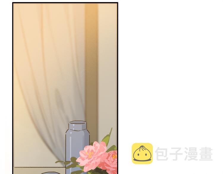 第13话 心神不宁75