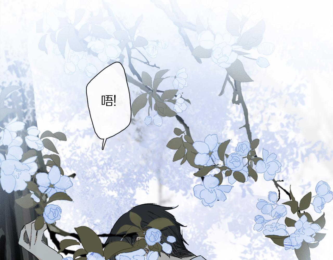 第63话 消毒106