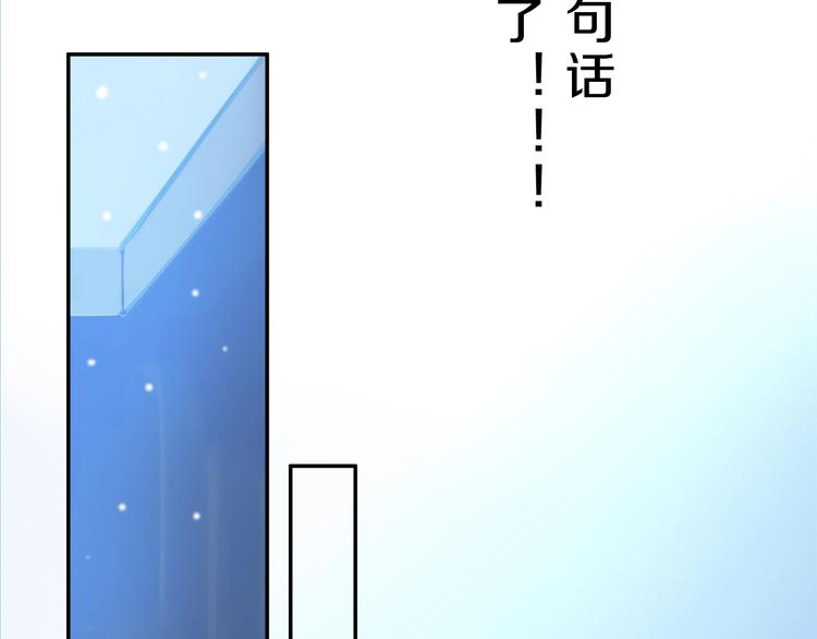 第8话 共舞47