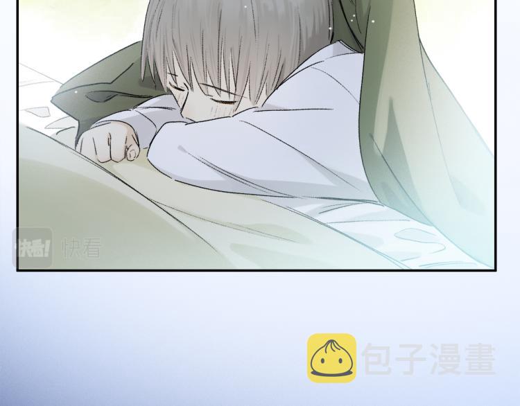 第43话 离不开你的，是我才对35