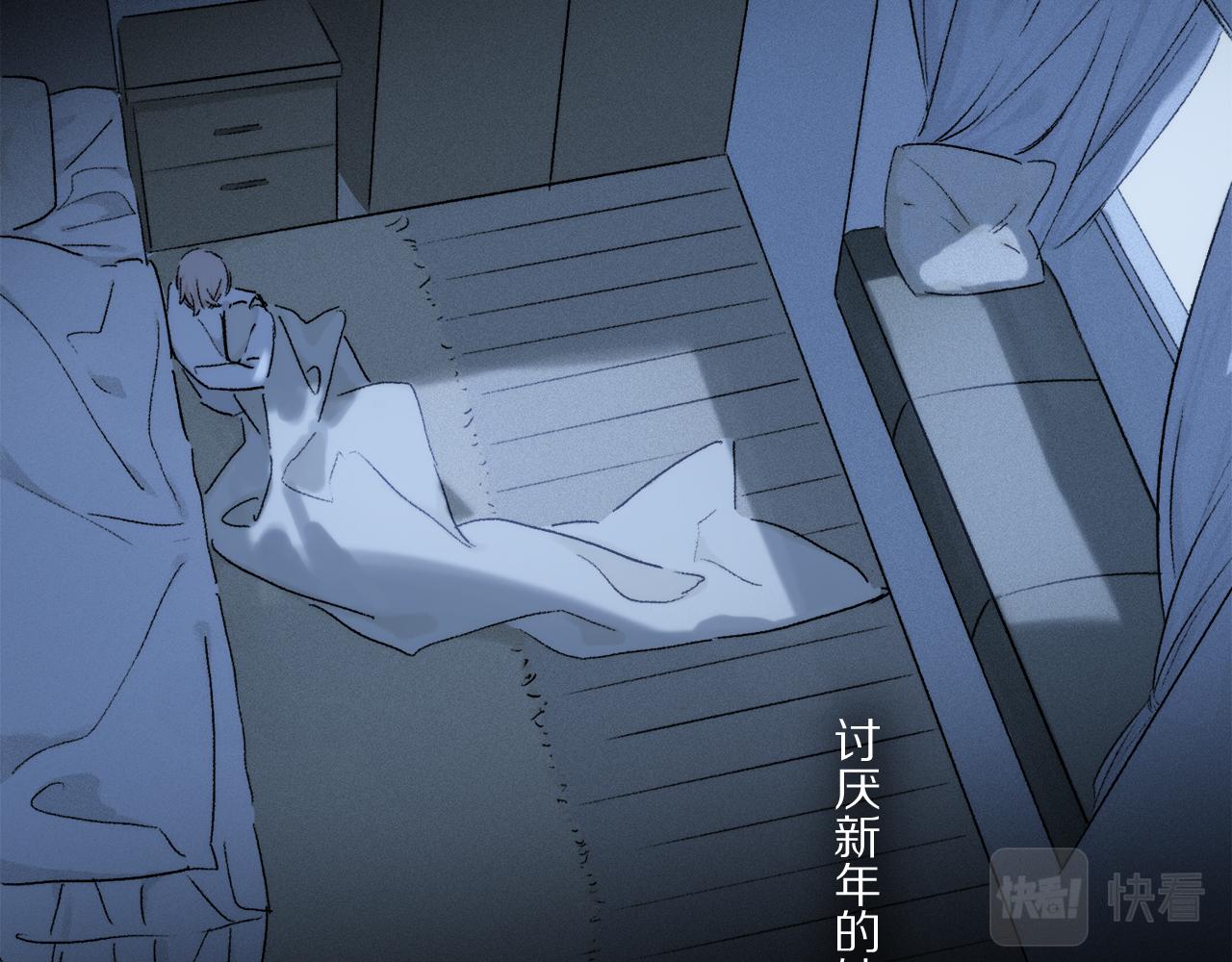 第82话 夏邱场合：愿望34