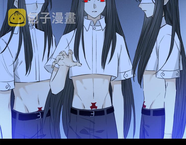 第45话 中计97