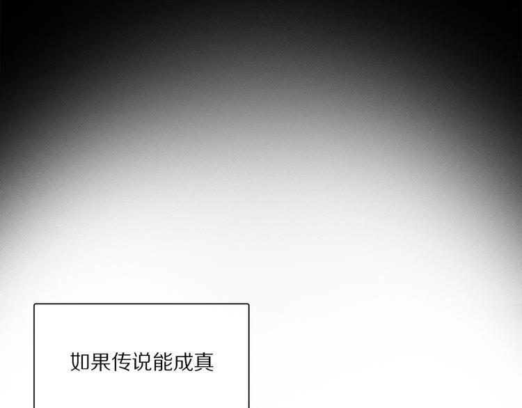 第44话 舞会94