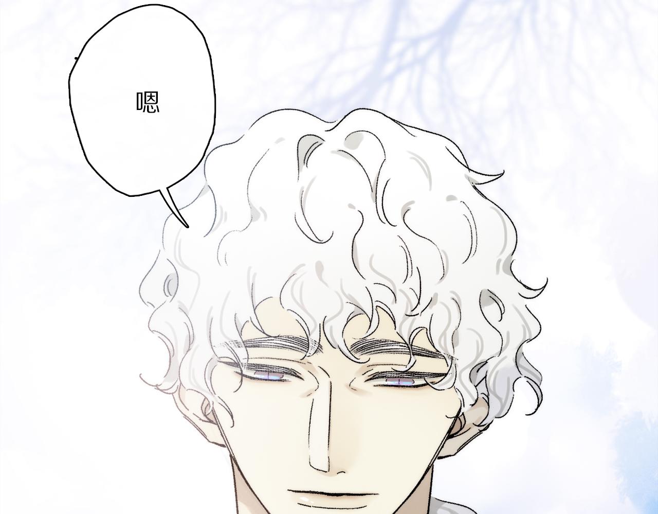 第85话 夏邱场合： 不许骗人66