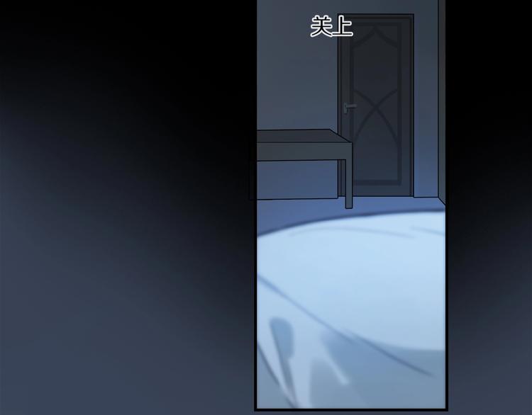 第20话 依赖的想法6