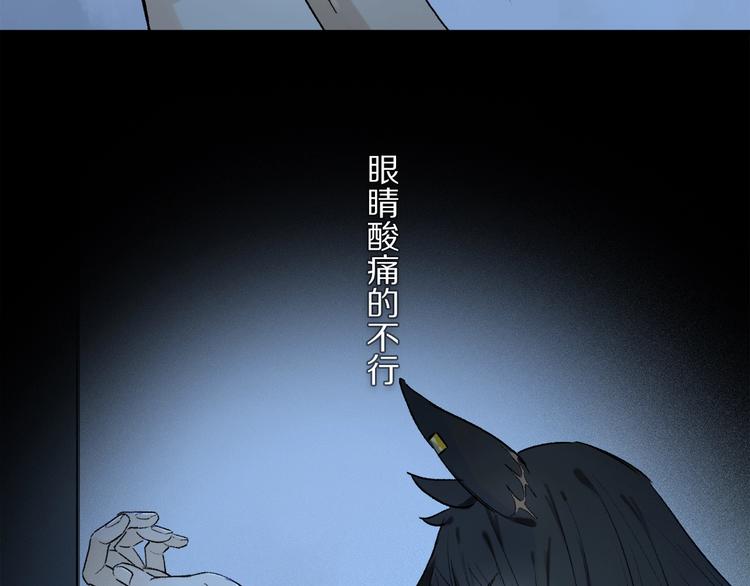 第7话 责任之外的情感26