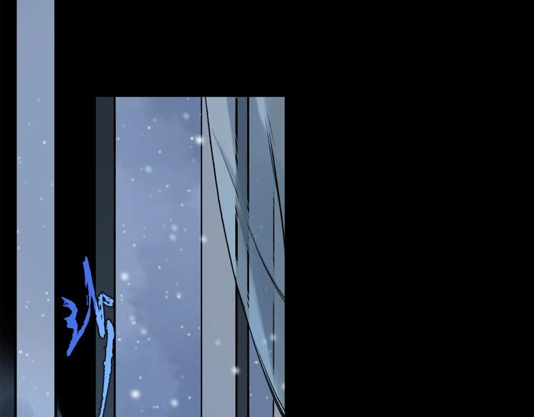 第2季 第1话 真心178