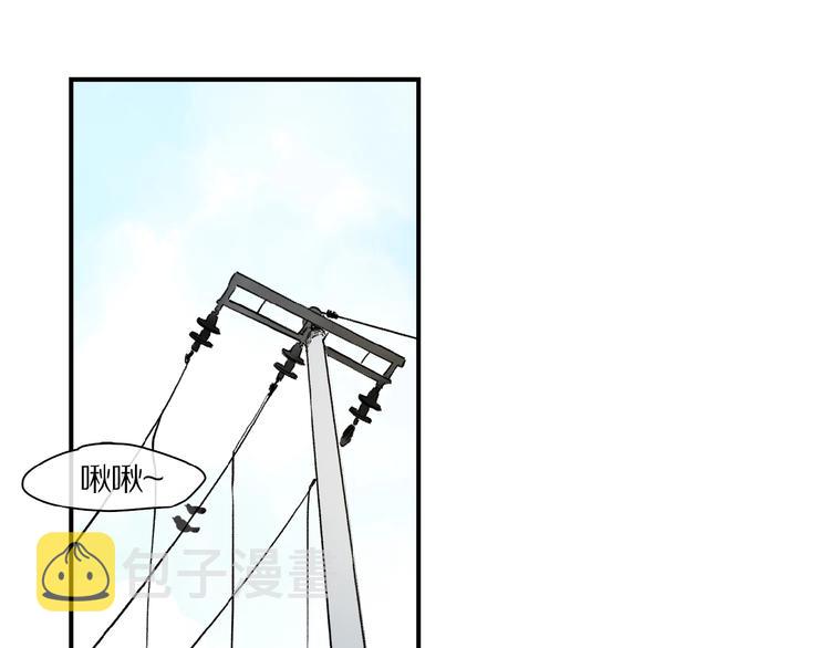 第20话 依赖的想法14