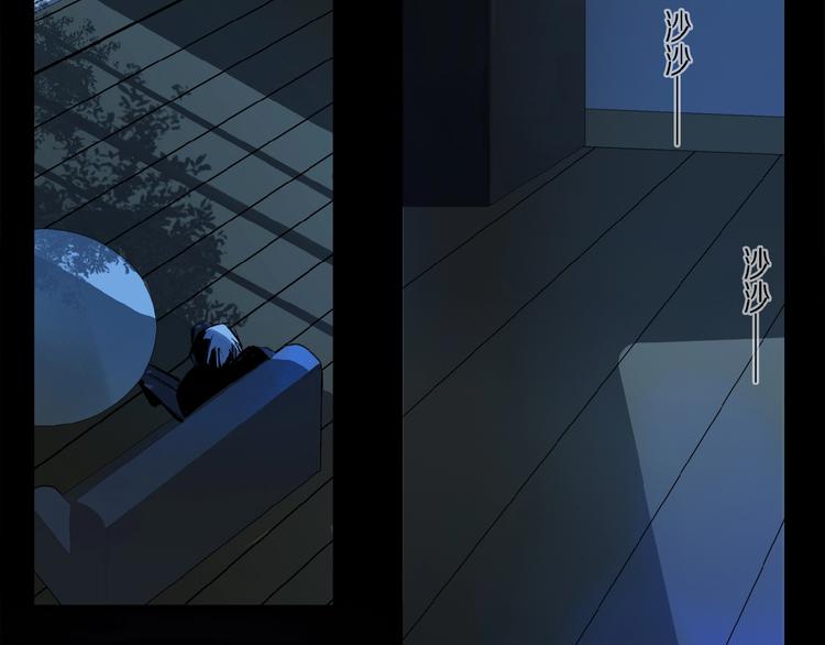 第34话 宝物31