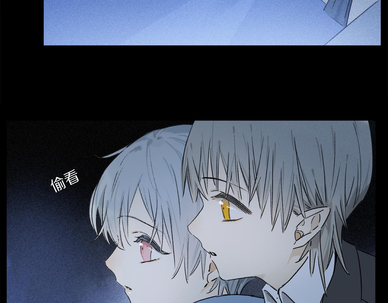 第64话 尘封的记忆17