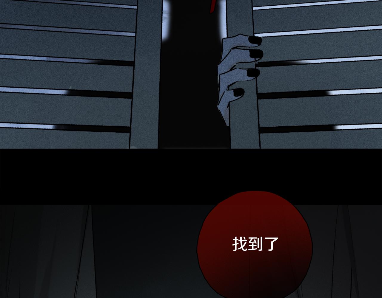 第51话 ‘父亲’20