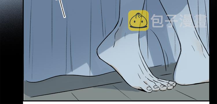 第09话 邀请95
