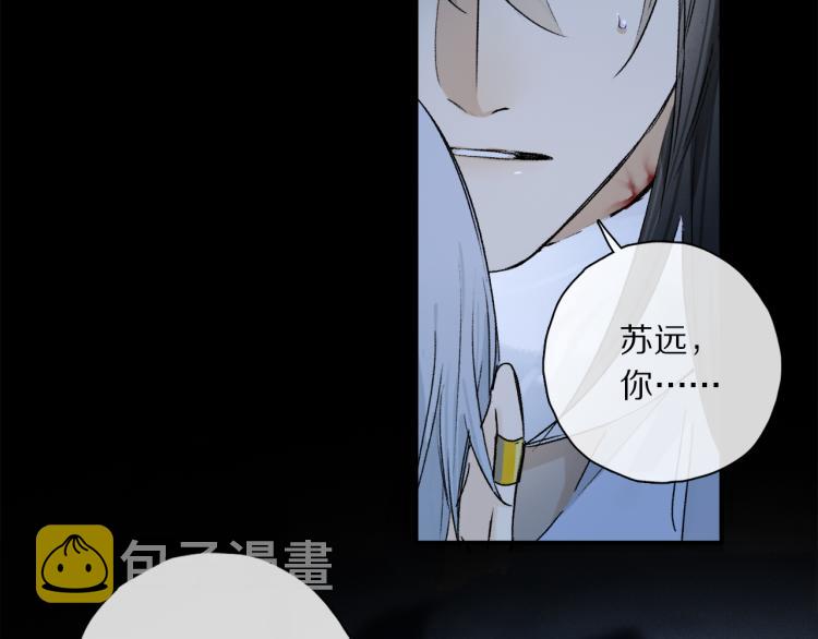 第48话 相信27