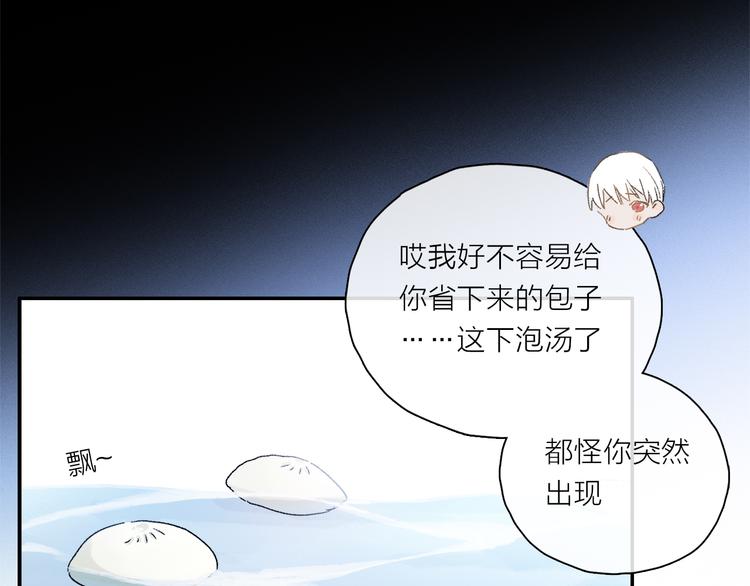 第24话 确认105
