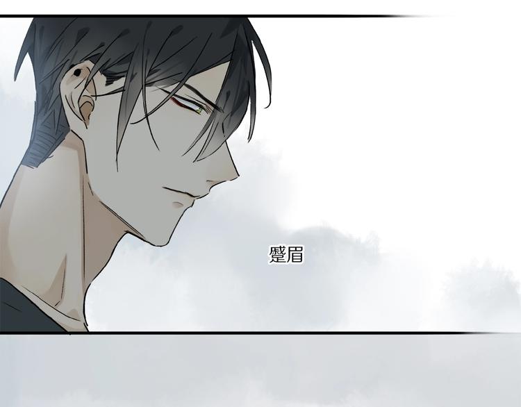第21话坚强的他37