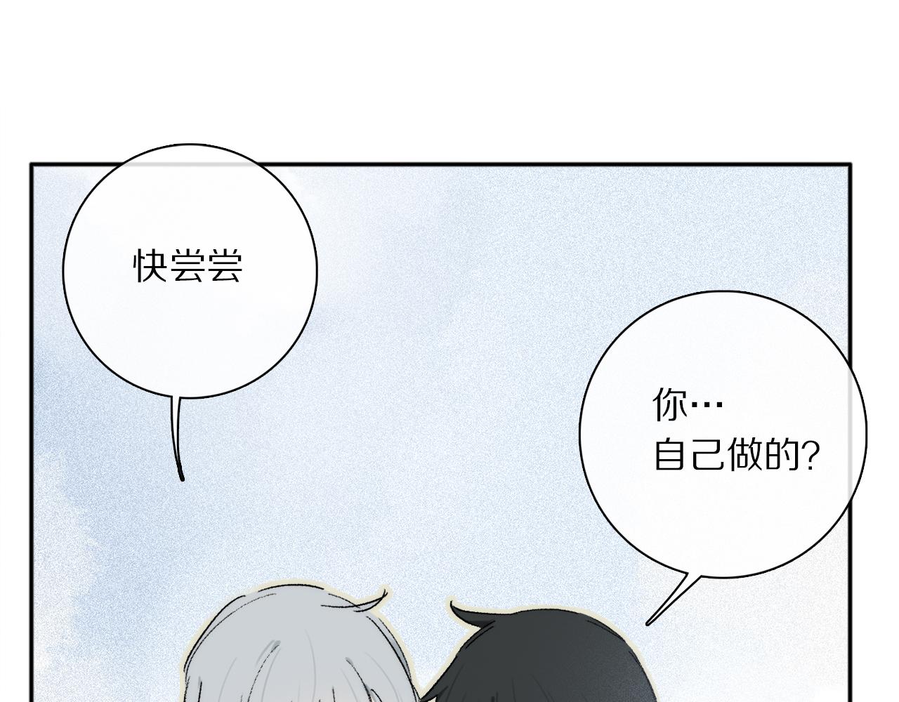 第74话 无价82