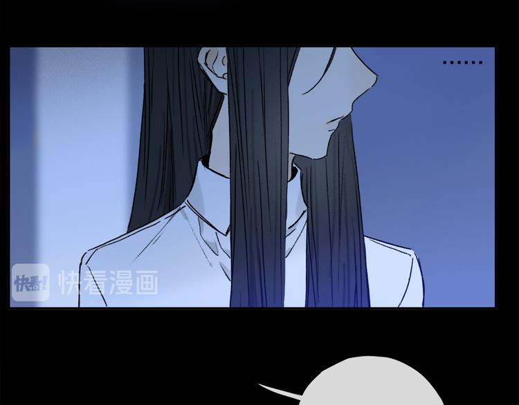 第38话 猎物79