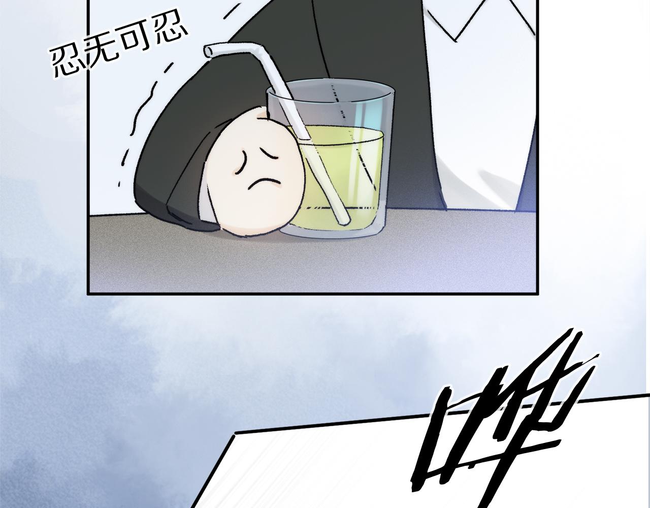 第82话 夏邱场合：愿望99