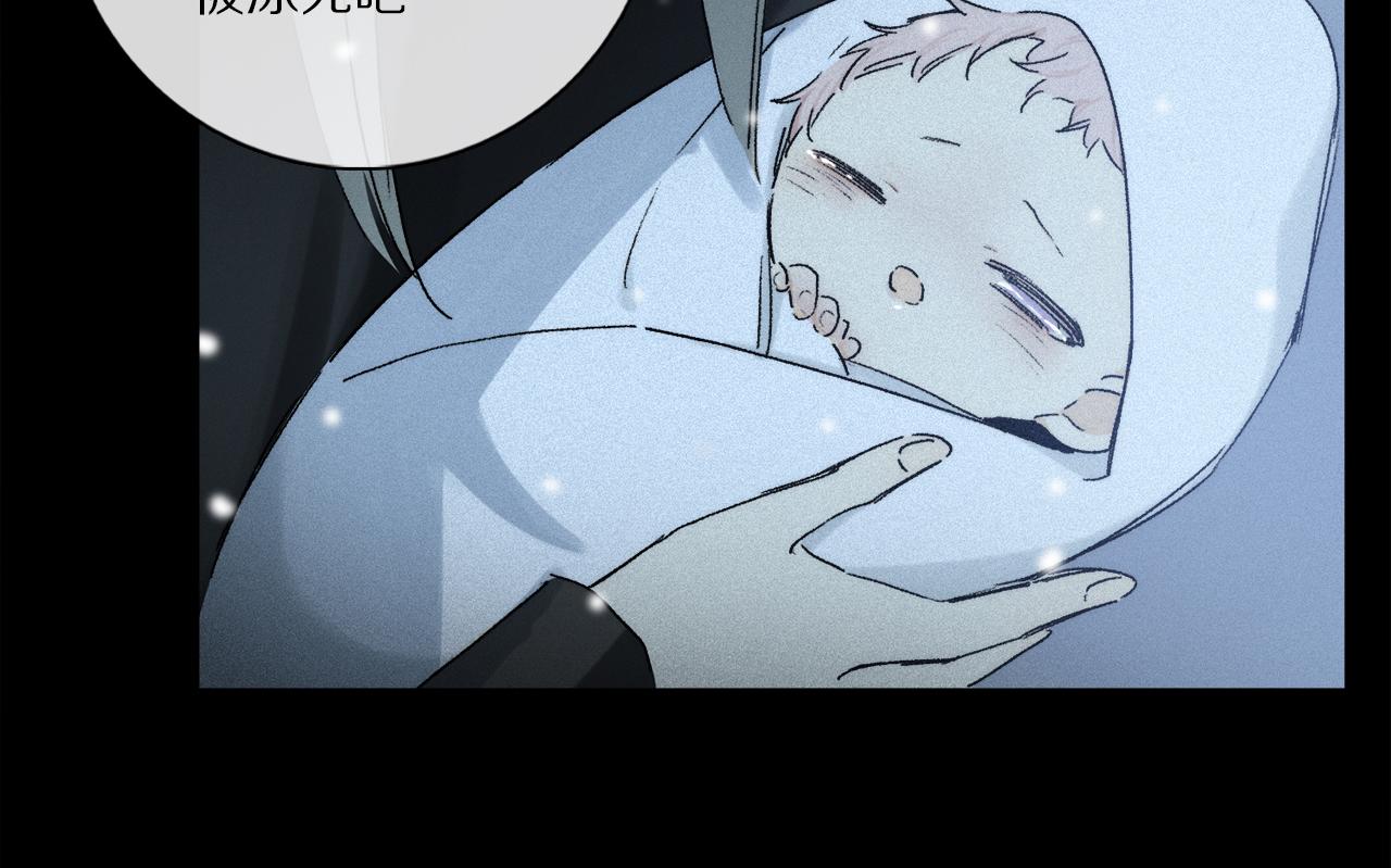 第83话 夏邱场合：我不小了48