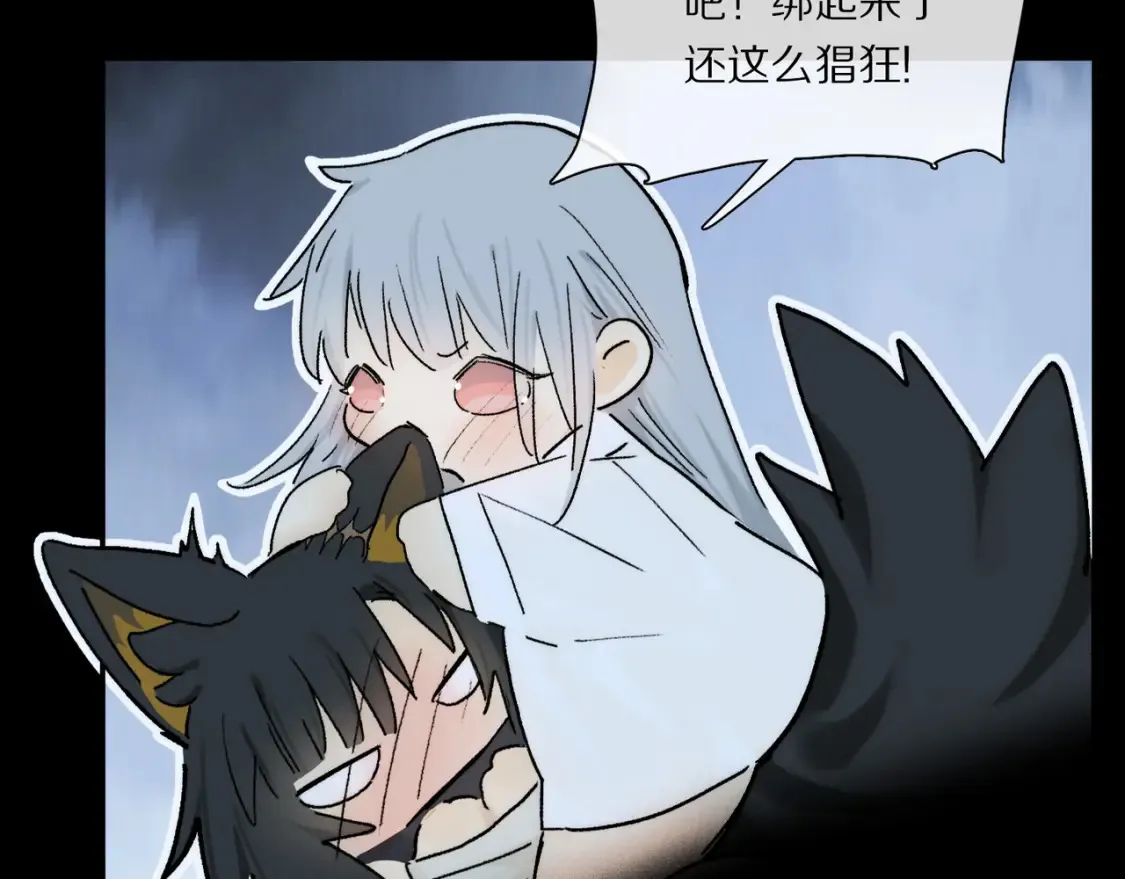 第92话 珍藏一生的宝物42
