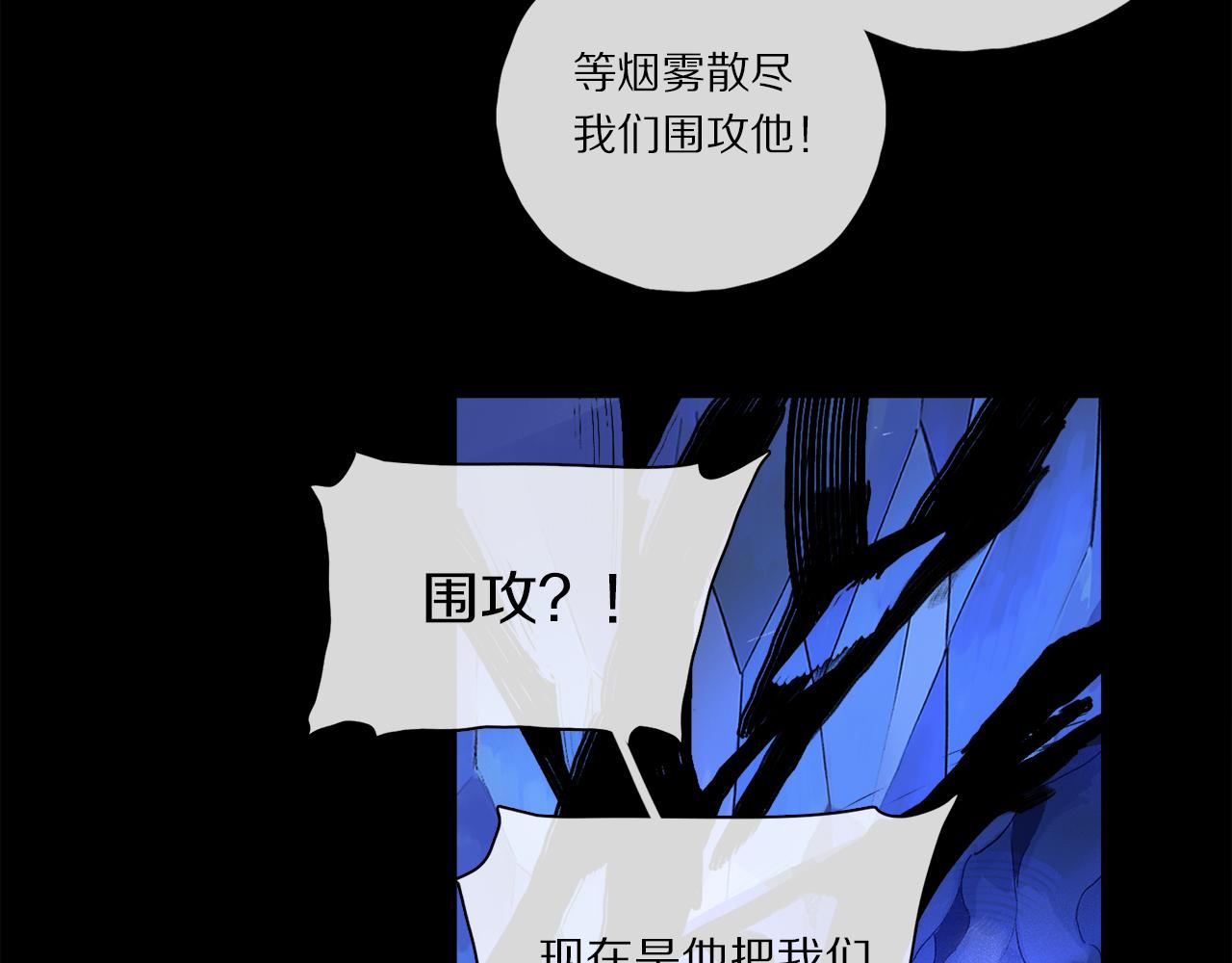 第58话 真正重要的东西…16