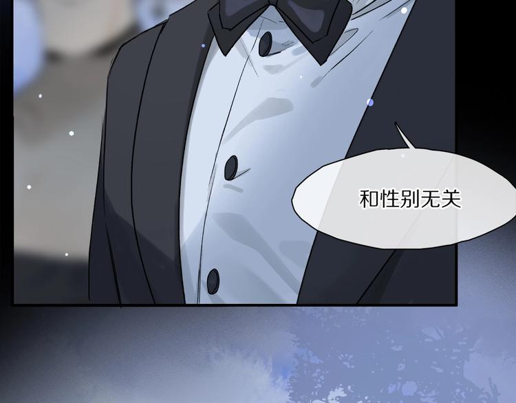 第46话 他的小心思 ????47