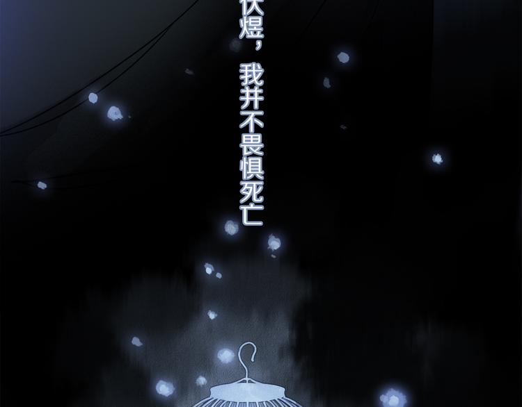 番外 圣诞特别篇108