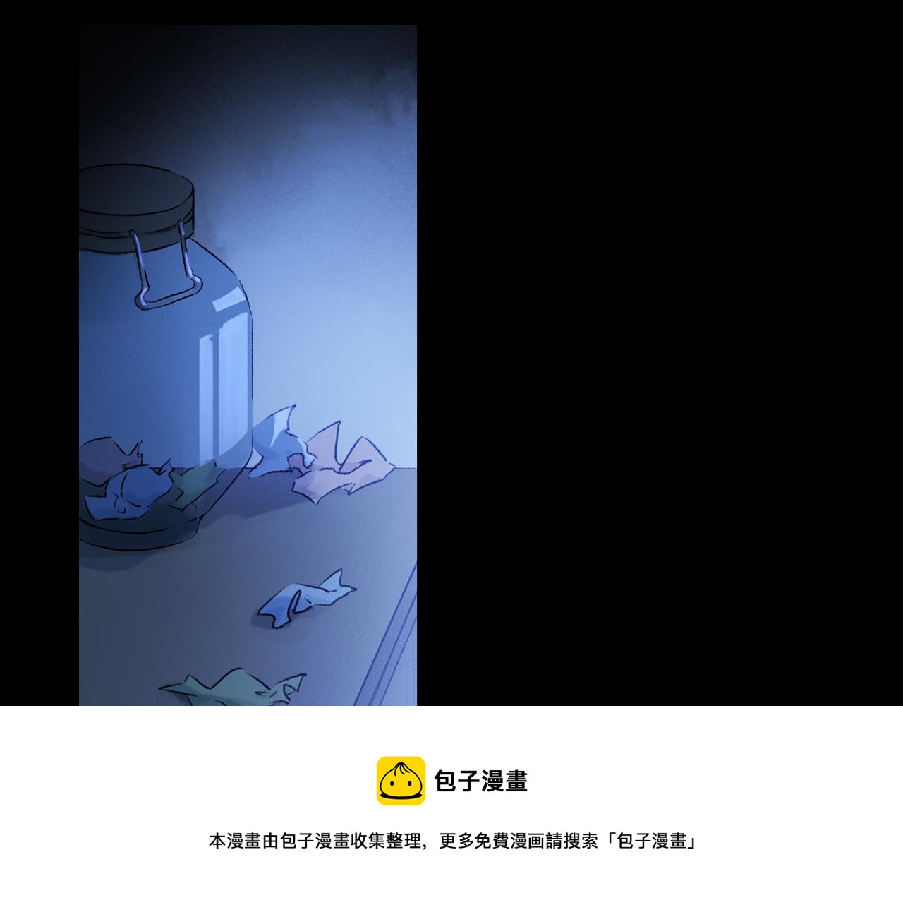 第62话 你的一切，我都喜欢52