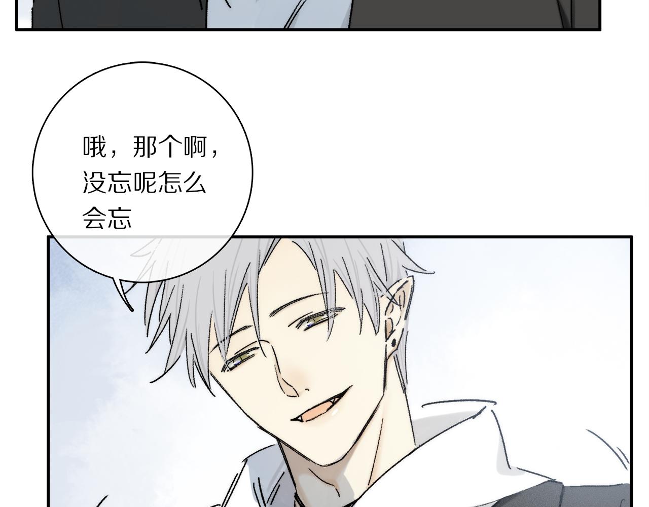 第82话 夏邱场合：愿望57