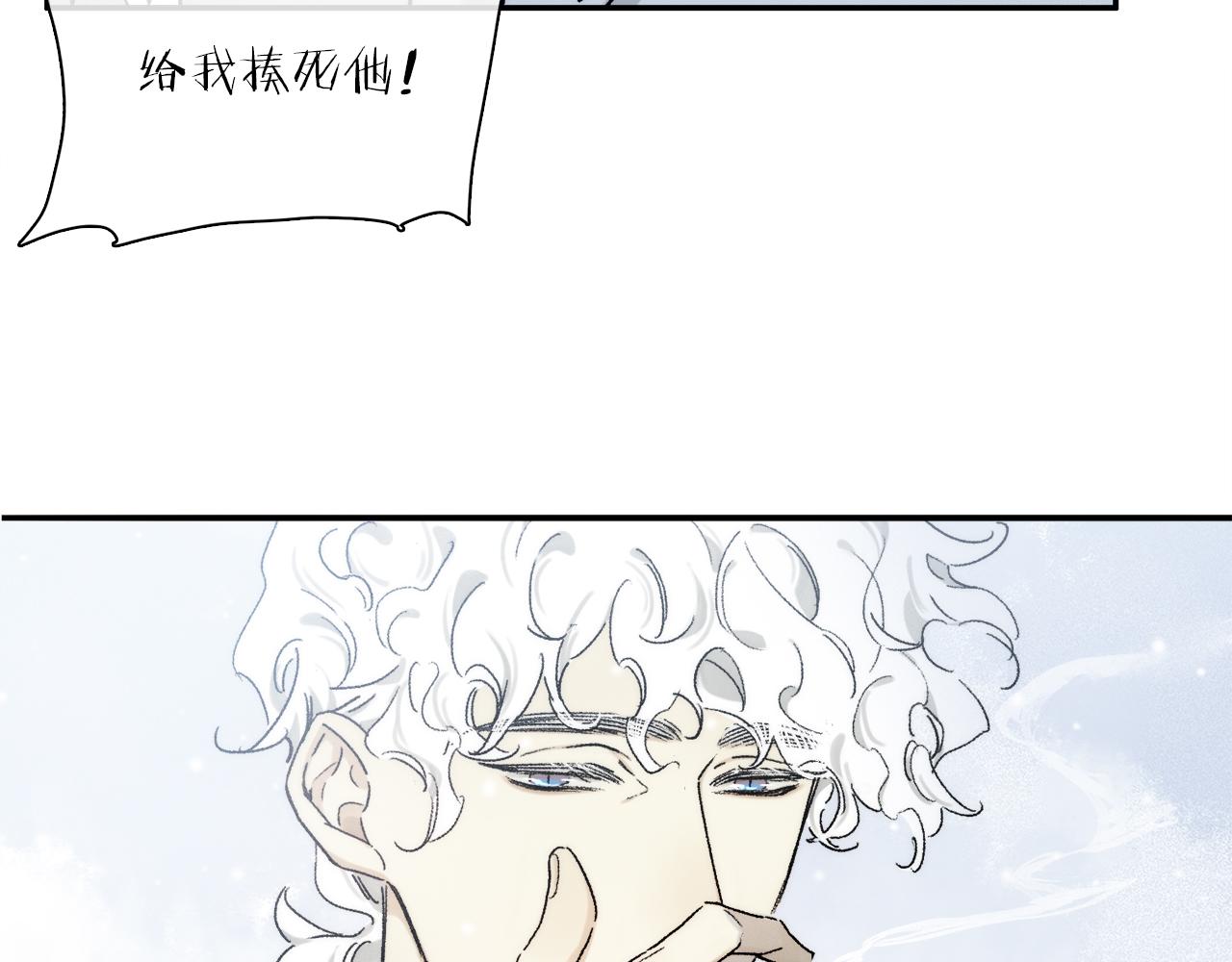 第83话 夏邱场合：我不小了23
