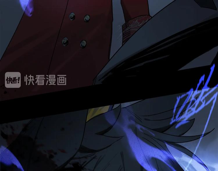 第6话 断臂13
