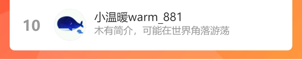 第69话 我会一直陪着你125