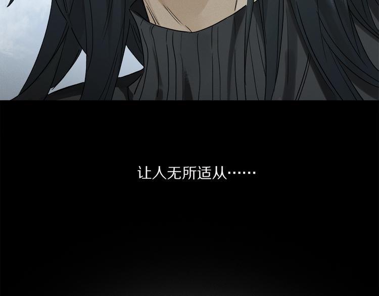 第44话 舞会93