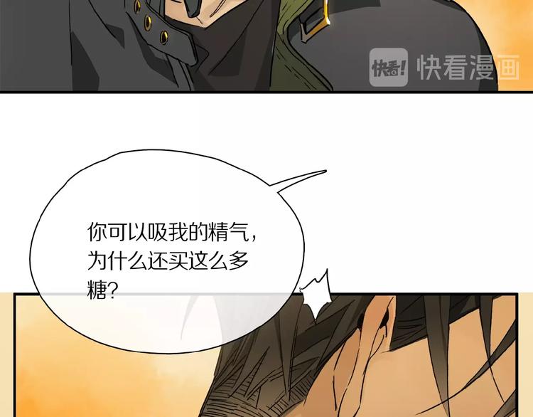 第35话 想要你快乐……57