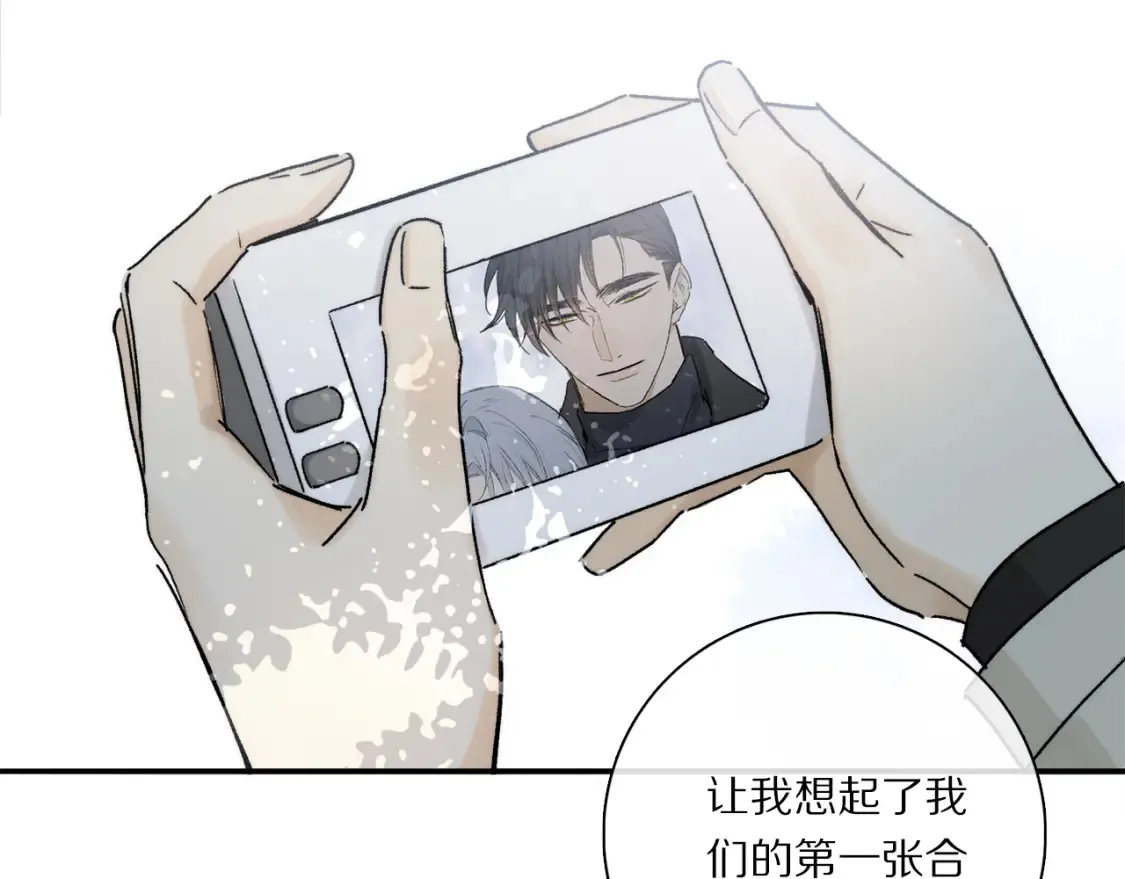 第91话 “只想让你快乐”99