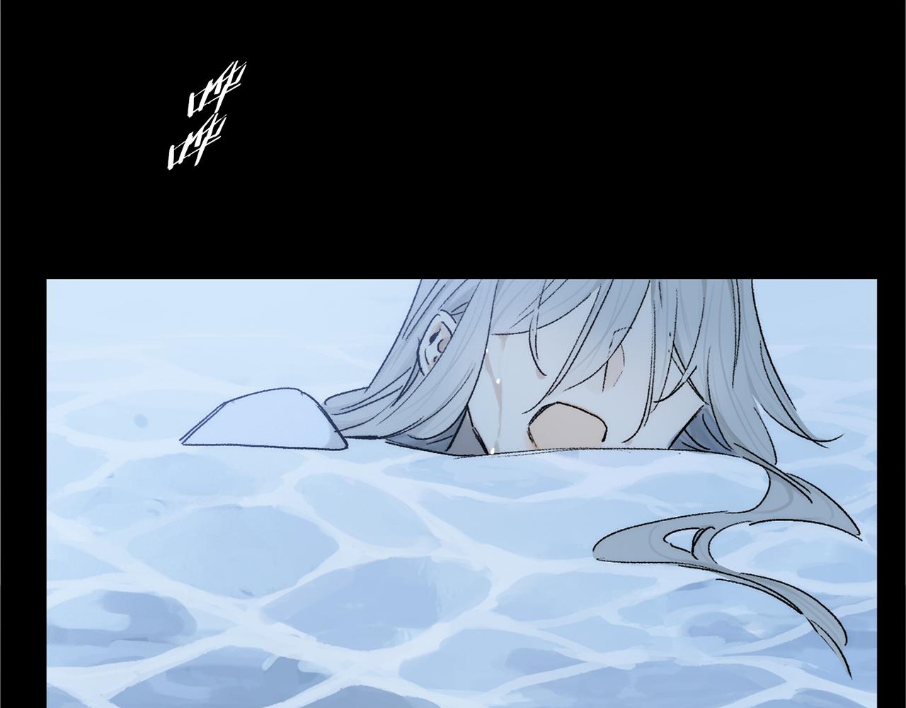 第72话 迟到的宣泄0